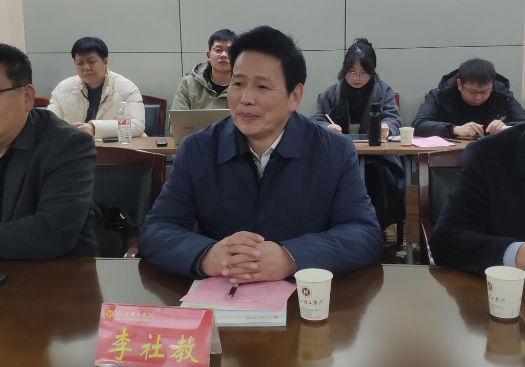 파라오 카지노