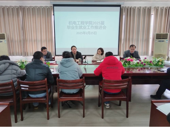 카지노 사이트