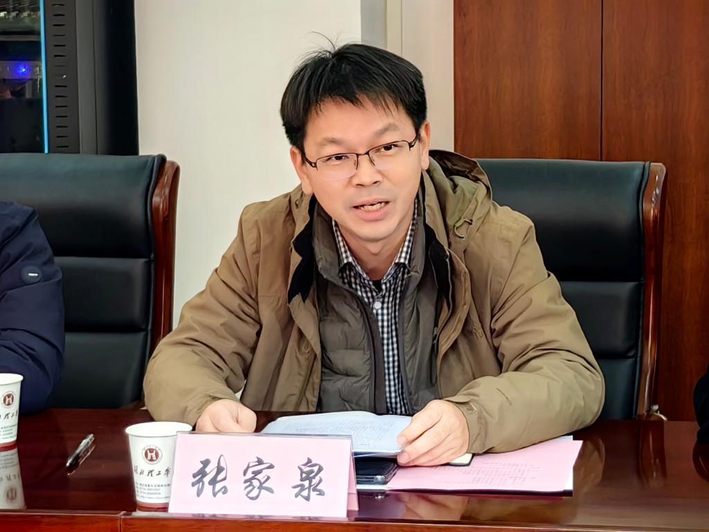 파라오 카지노