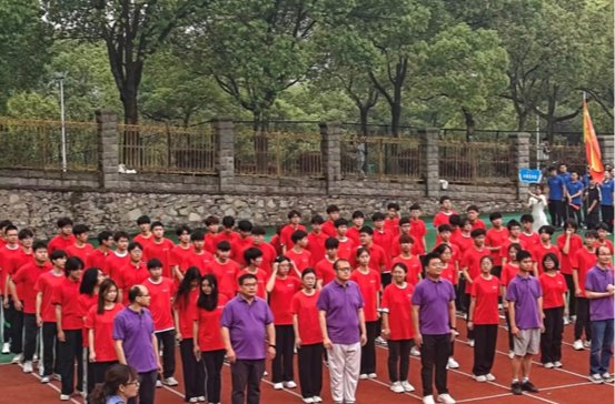 파라오 카지노
