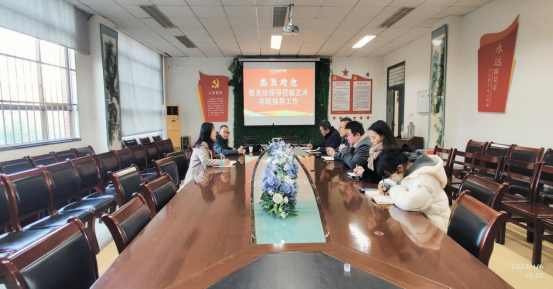 파라오 카지노