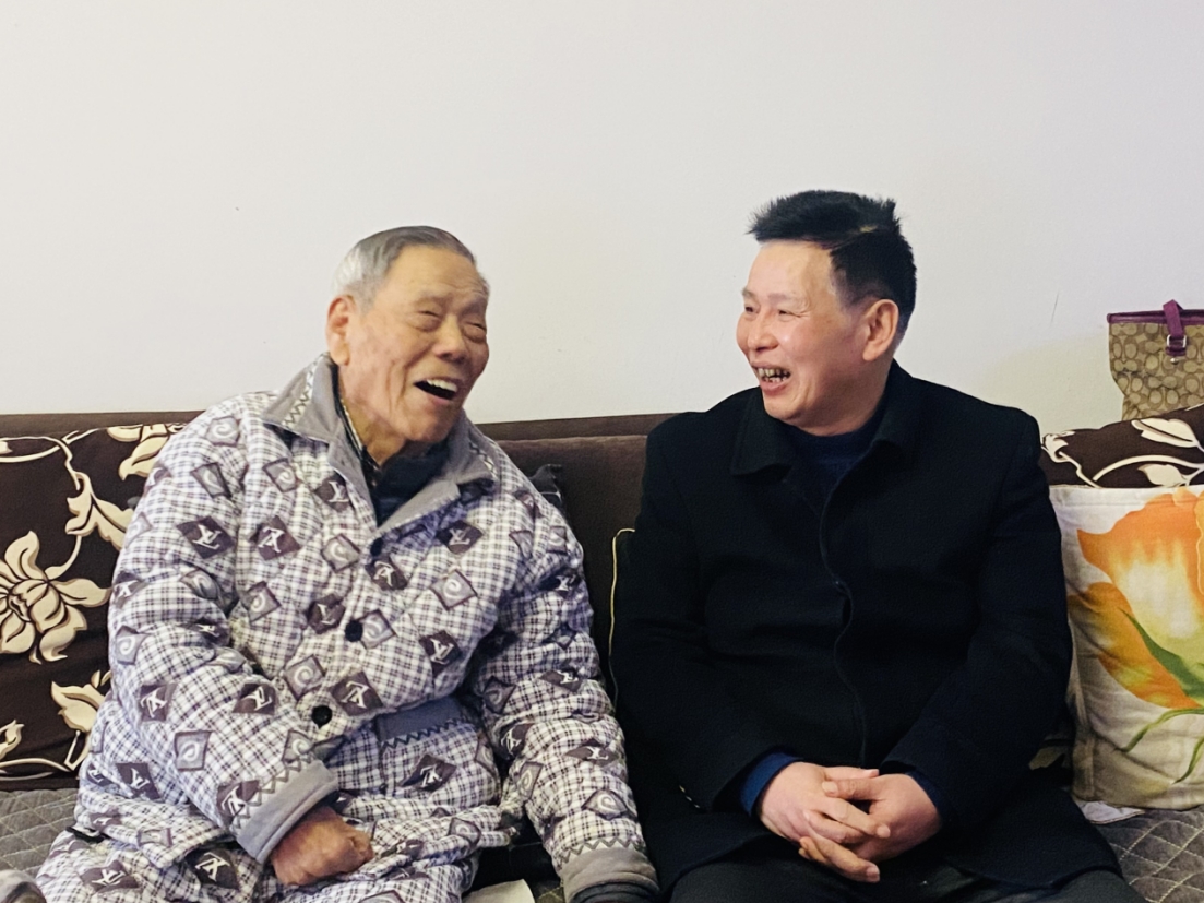 스타 카지노