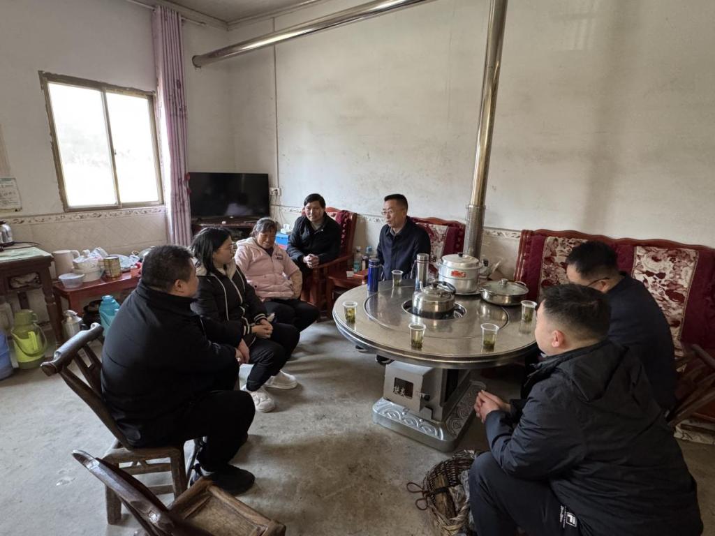 파라오 카지노