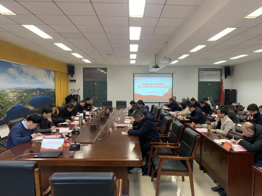 카지노 사이트