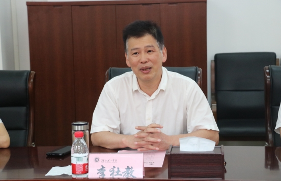 파라오 카지노