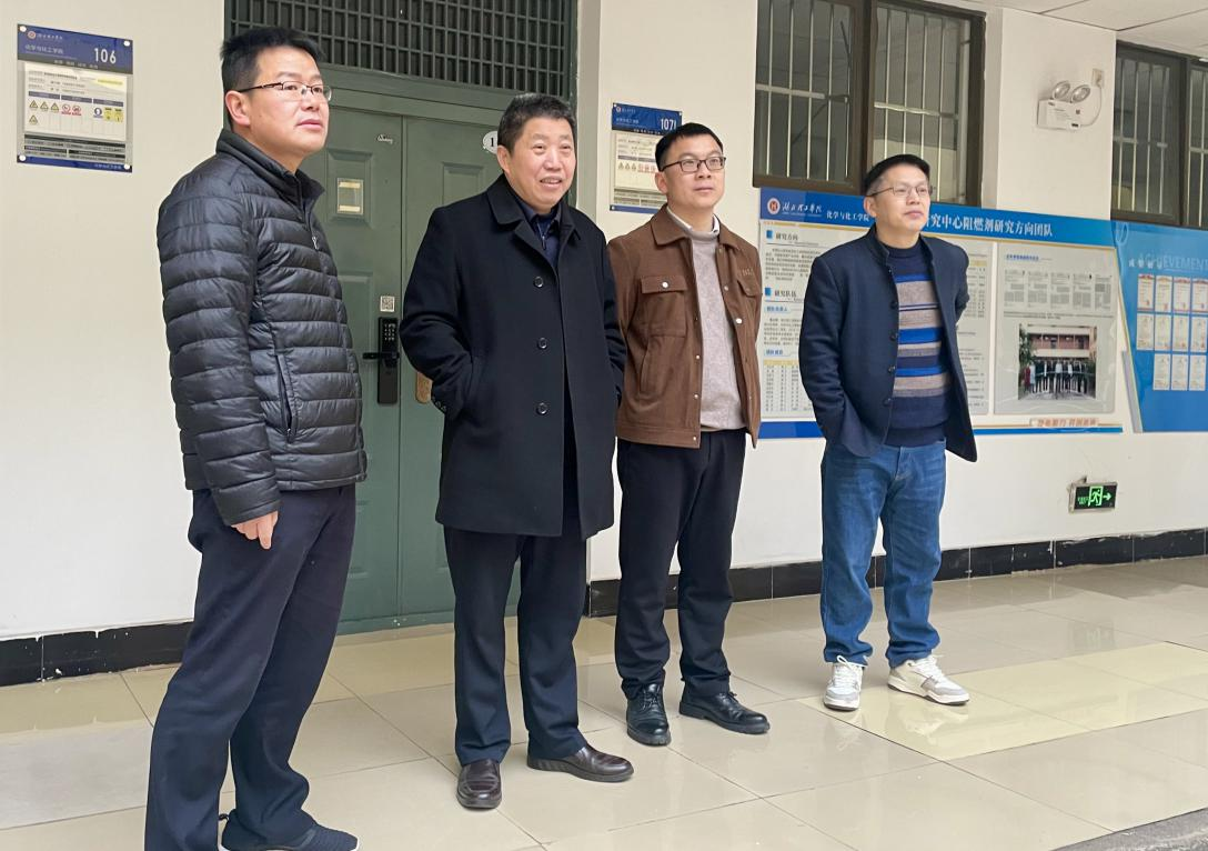 파라오 카지노