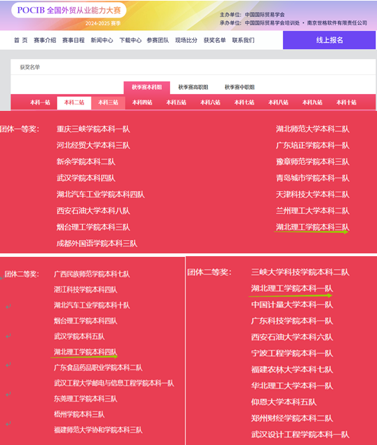 파라오 카지노