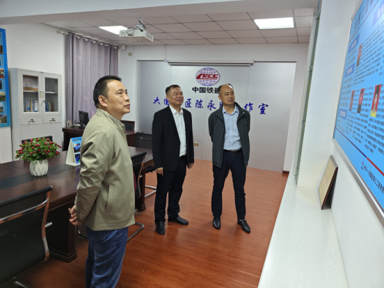 파라오 카지노