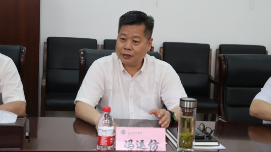 파라오 카지노