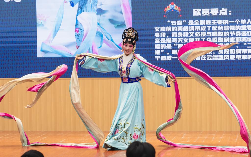 타이틀 카지노