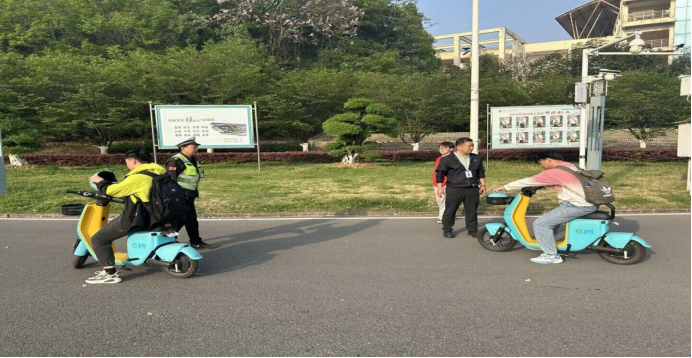 파라오 카지노