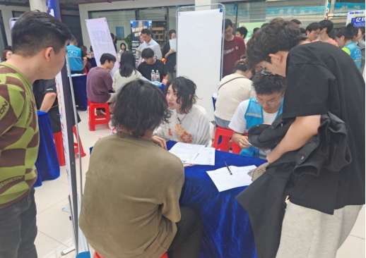 파라오 카지노