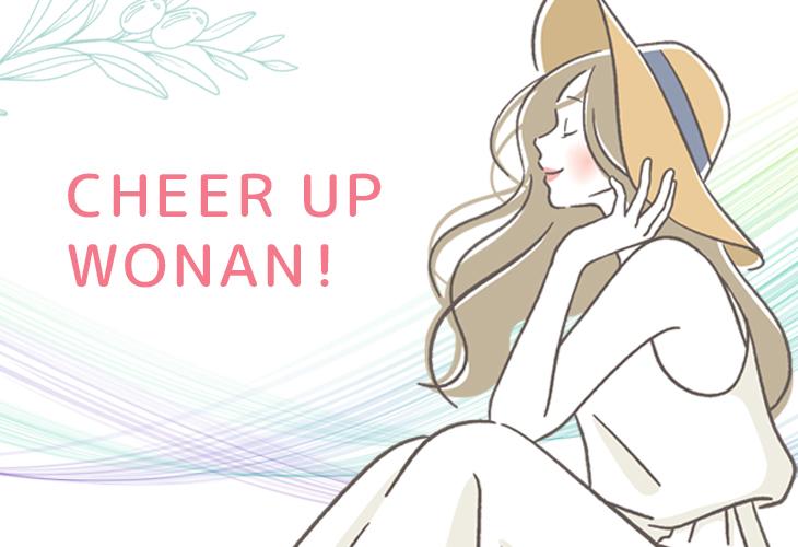 「思春期からはじまる、からだとこころのゆらぎ」ほか全5コンテンツを掲載