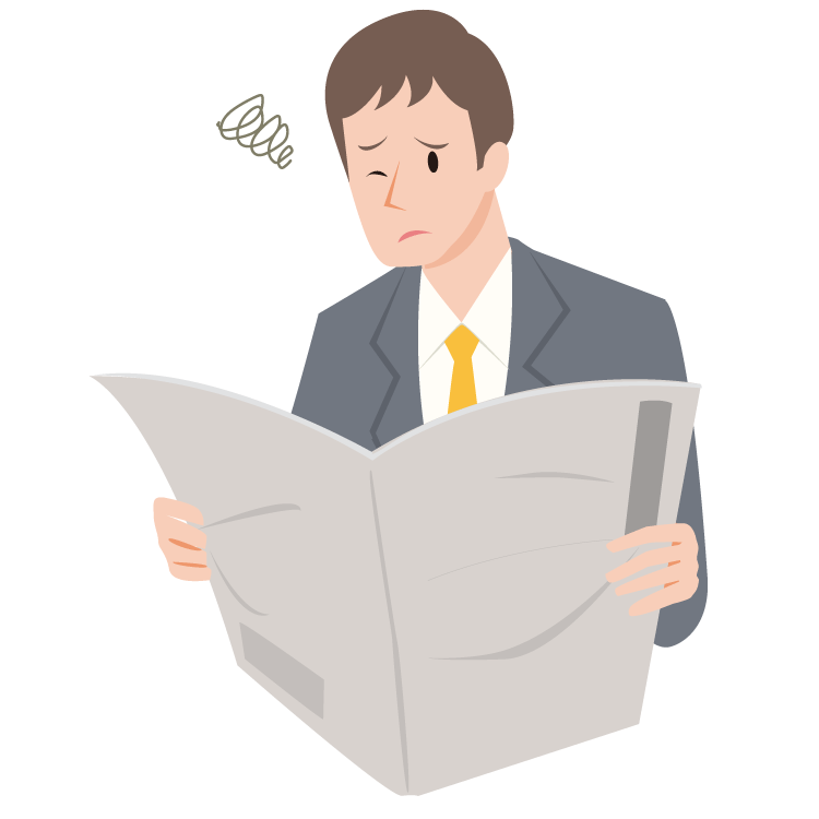 星野 るり パチスロと老視（老眼）の違い