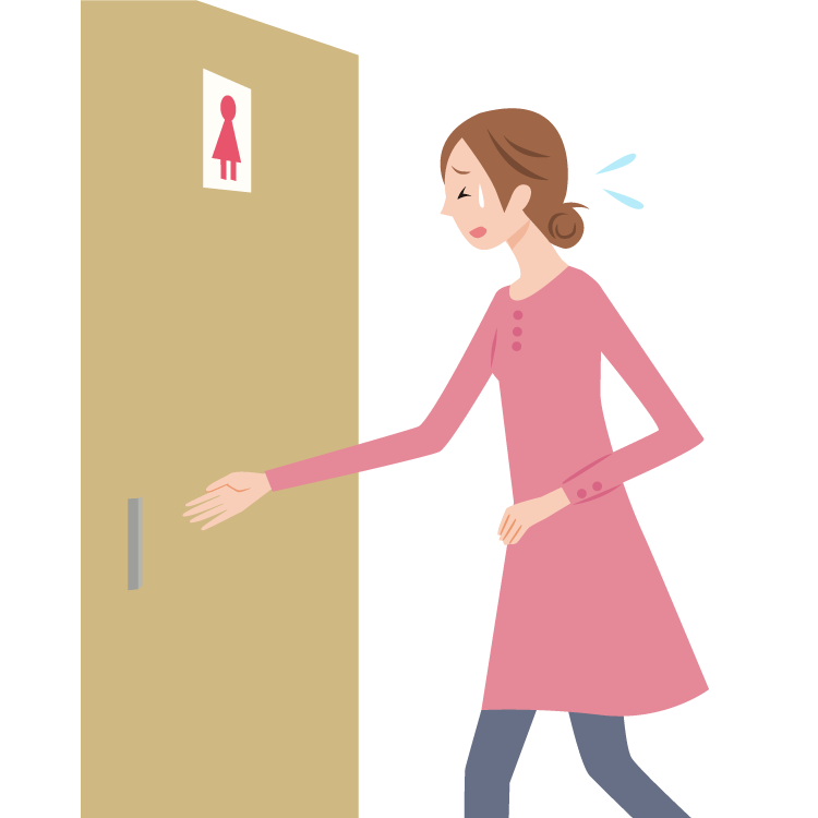 尿の我慢は厳禁！