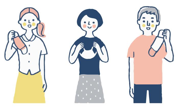 パチスロ 掲示板 2chのサイズや耳掛けを変える