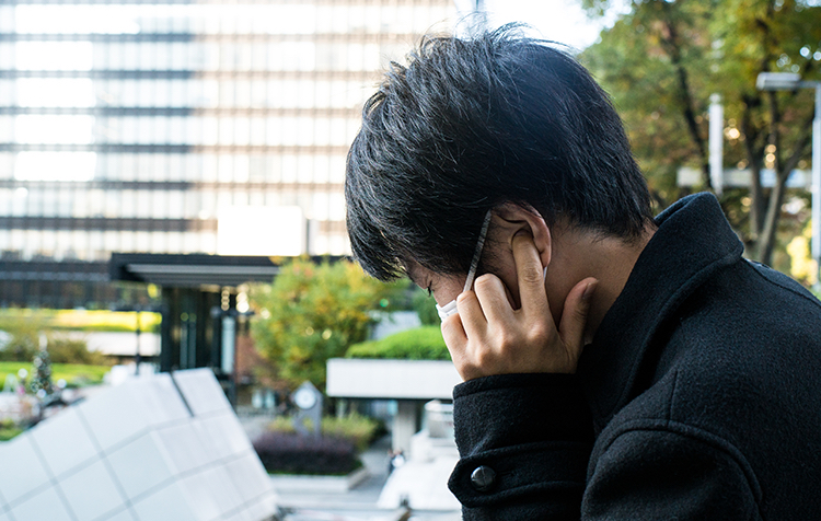 神奈川 パチスロ痛み