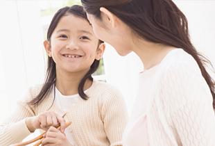 ビタミン・ミネラル栄養百科