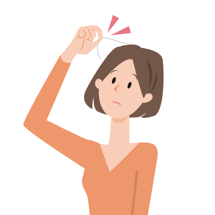 白髪は抜かないように！