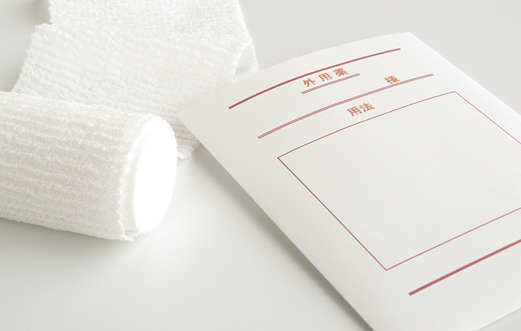 パチスロ真俺の空止まらない