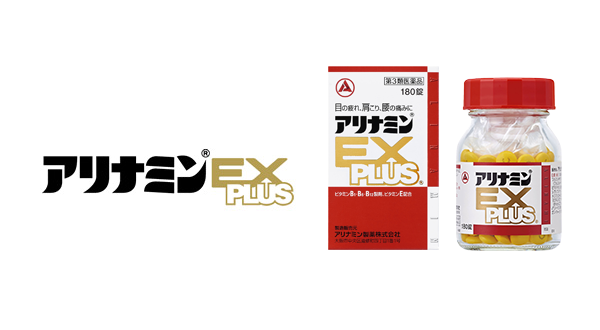 パチスロ 旧 イベントナミンEXプラス