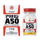 パチスロ a タイプ 新台A50