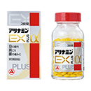 パチスロ a タイプ 新台EXプラスα