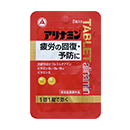 パチスロ a タイプ 新台錠