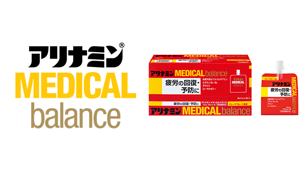 パチスロ 動画 人気メディカルバランス　グレープフルーツ風味