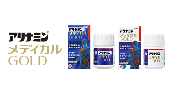 パチスロ で ちゃうナミンメディカルゴールド