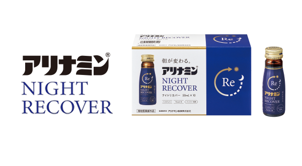 スター ドライバー パチスロナイトリカバー