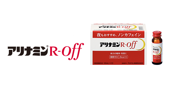 パチスロ 東京レイヴンズRオフ