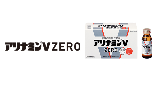 パチスロ 換金 率Vゼロ