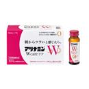 アリナミンWケア