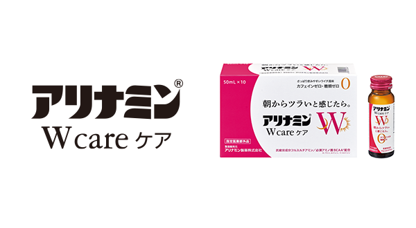 パチスロバイオハザードヴェンデッタWケア