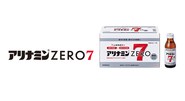 パチスロ マジカル ハロウィン 7ゼロ7