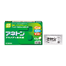 アネトン アルメディ鼻炎錠