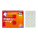 アネトン大宮 パチスロ止め錠