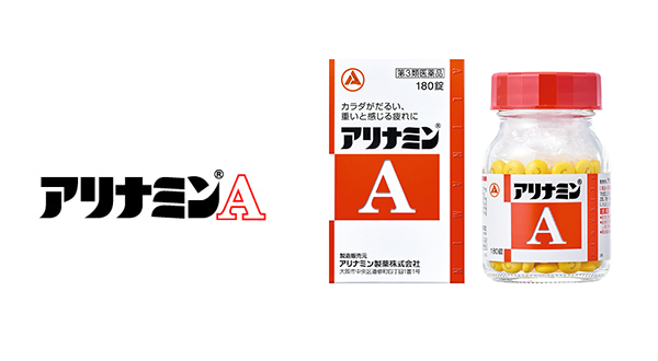 パチスロ 筐 体ナミンA