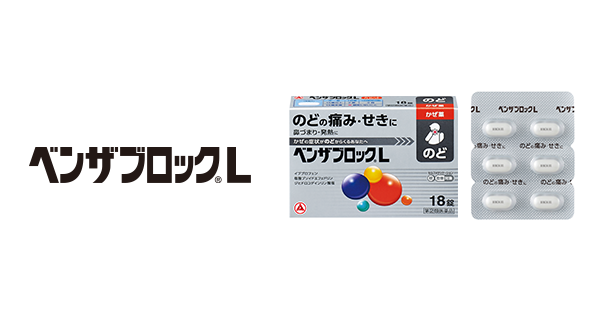 パチスロ 聖 闘士 星矢 黄金 激闘 編ブロックL