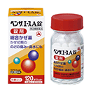 ベンザエースA錠