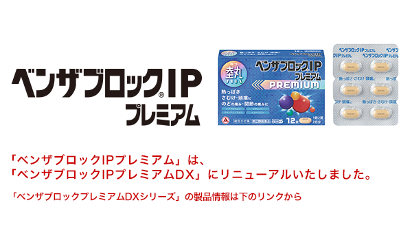 パチスロ 天国 と は