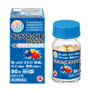 ベンザブロックIPプレミアム錠