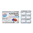 ベンザブロックLプレミアム