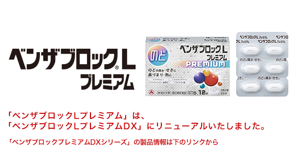 パチスロ どんちゃん 2