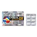 ベンザブロックLプレミアムDX