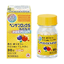 ベンザブロックSプレミアム錠