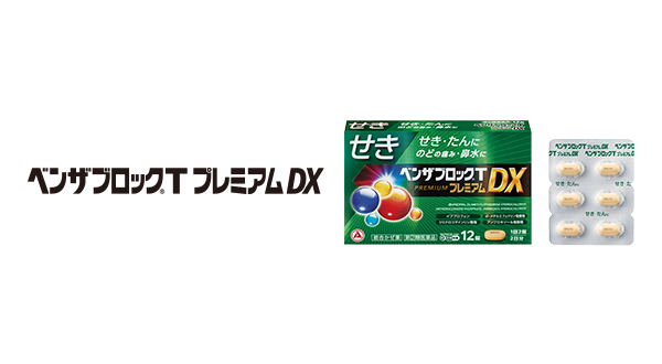 pc パチスロ 無料TプレミアムDX