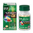 ベンザブロックTプレミアムDX錠