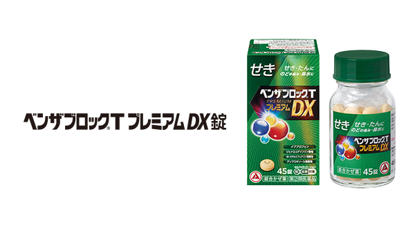 パチスロ 押忍 番長TプレミアムDX錠